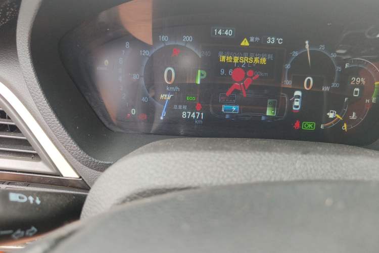 Used BYD Qin New Energy 2015 1.5T Dual-Crown Flagship Plus Edition Odometer Close Up
