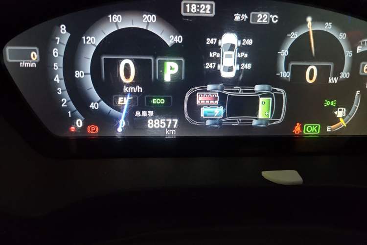 Used BYD Qin New Energy 2015 1.5T Dual-Crown Flagship Plus Edition Odometer Close Up