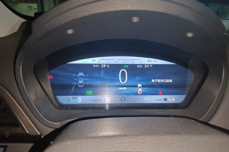 Used BYD Qin New Energy 2016 Qin EV300 Flagship Model Instrument Cluster