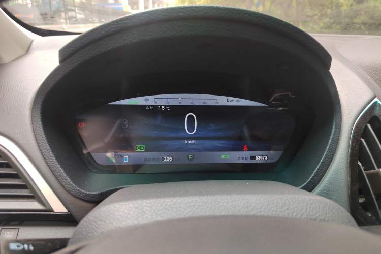 Used BYD Qin New Energy 2016 Qin EV300 Prestige Model Instrument Cluster
