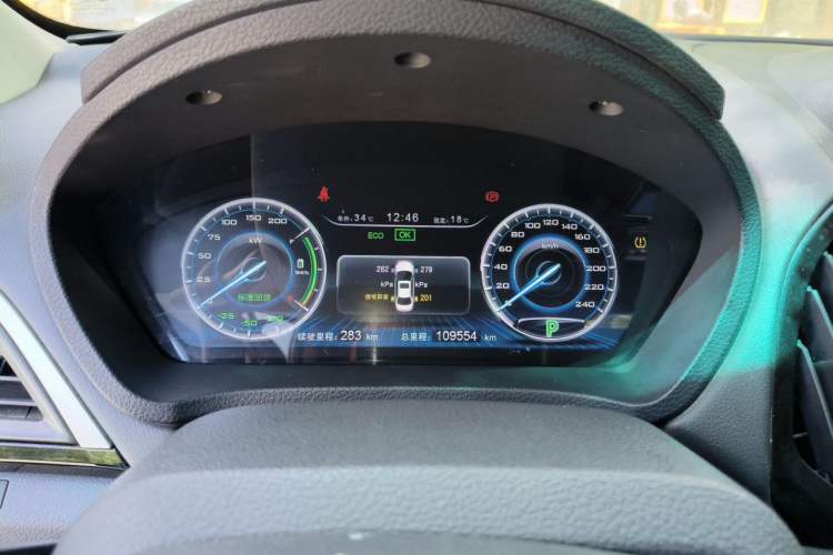 Used BYD Qin New Energy 2016 Qin EV300 Prestige Model Instrument Cluster