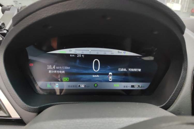 Used BYD Qin New Energy 2016 Qin EV300 Prestige Model Instrument Cluster