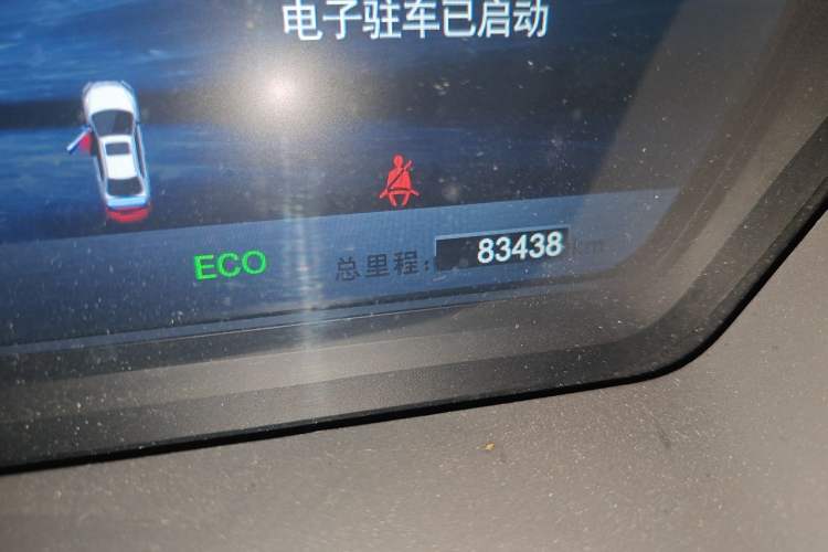Used BYD Qin New Energy 2016 Qin EV300 Flagship Model Odometer Close Up