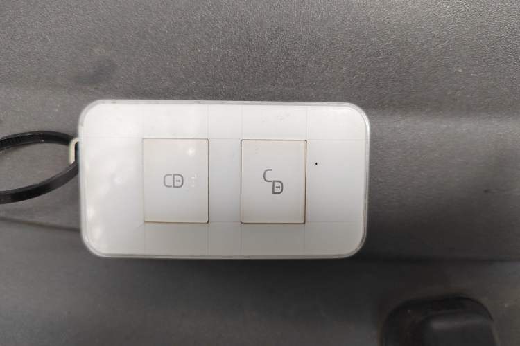 Used BYD Qin New Energy 2016 Qin EV300 Prestige Model Vehicle Key