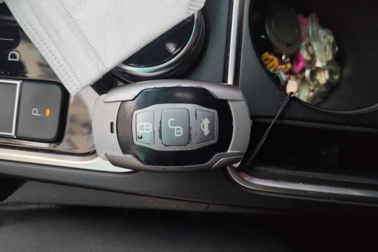 Used BYD Qin New Energy 2016 Qin EV300 Prestige Model Vehicle Key