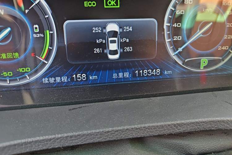Used BYD Qin New Energy 2016 Qin EV300 Flagship Model Odometer Close Up
