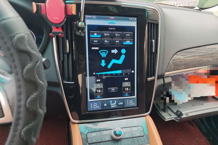 Used BYD Qin New Energy 2016 Qin EV300 Prestige Model Audio And AC Panel