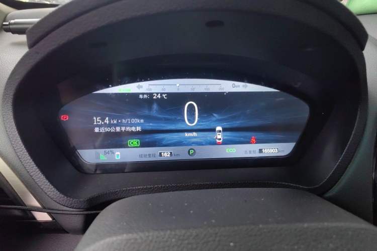 Used BYD Qin New Energy 2016 Qin EV300 Prestige Model Instrument Cluster