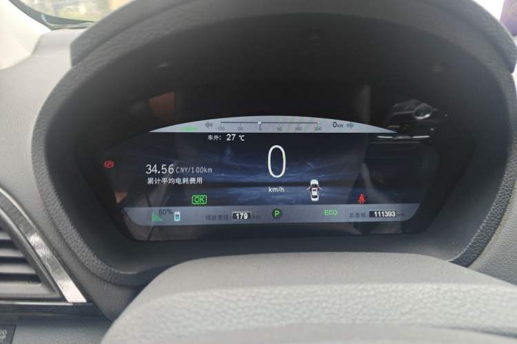 Used BYD Qin New Energy 2016 Qin EV300 Prestige Model Instrument Cluster