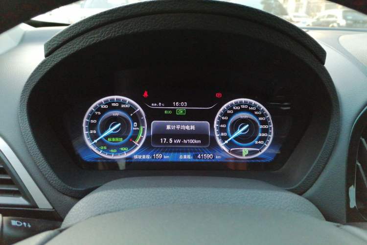 Used BYD Qin New Energy 2016 Qin EV300 Prestige Model Instrument Cluster