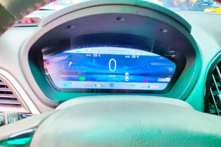 Used BYD Qin New Energy 2016 Qin EV300 Prestige Model Instrument Cluster
