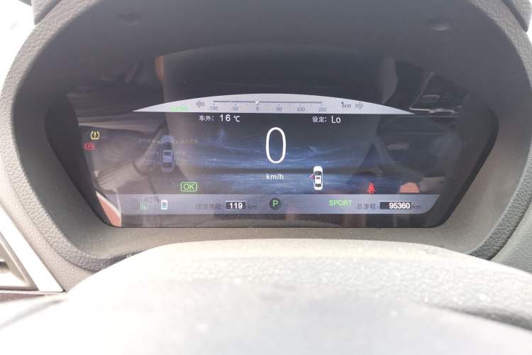 Used BYD Qin New Energy 2016 Qin EV300 Prestige Model Instrument Cluster