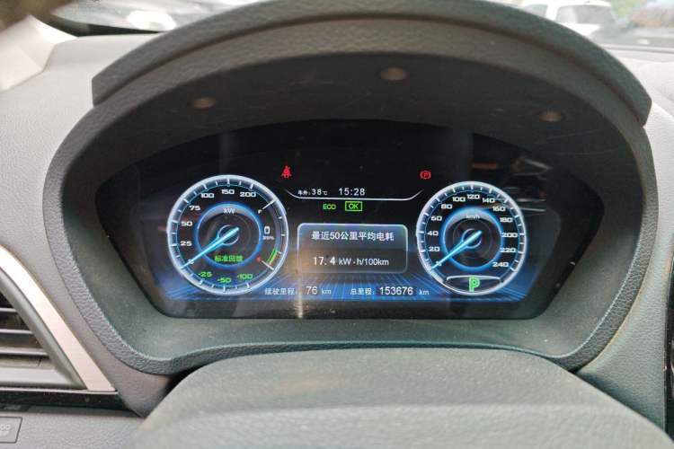 Used BYD Qin New Energy 2016 Qin EV300 Prestige Model Instrument Cluster