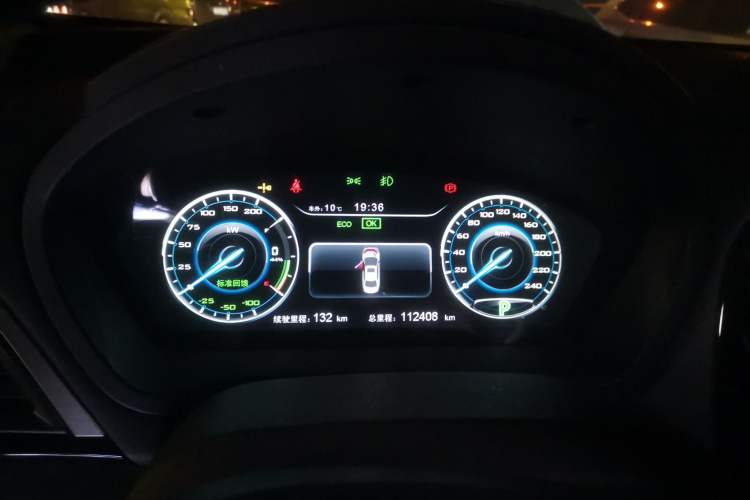Used BYD Qin New Energy 2016 Qin EV300 Prestige Model Instrument Cluster