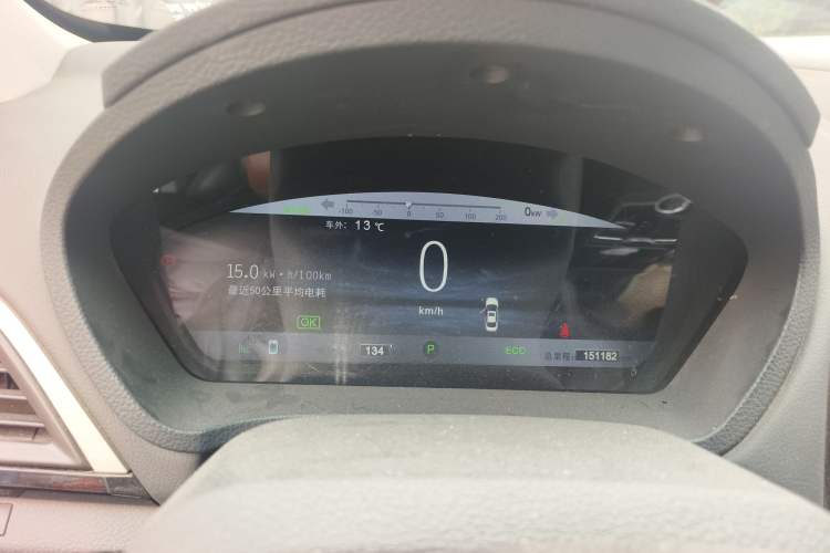 Used BYD Qin New Energy 2016 Qin EV300 Prestige Model Instrument Cluster
