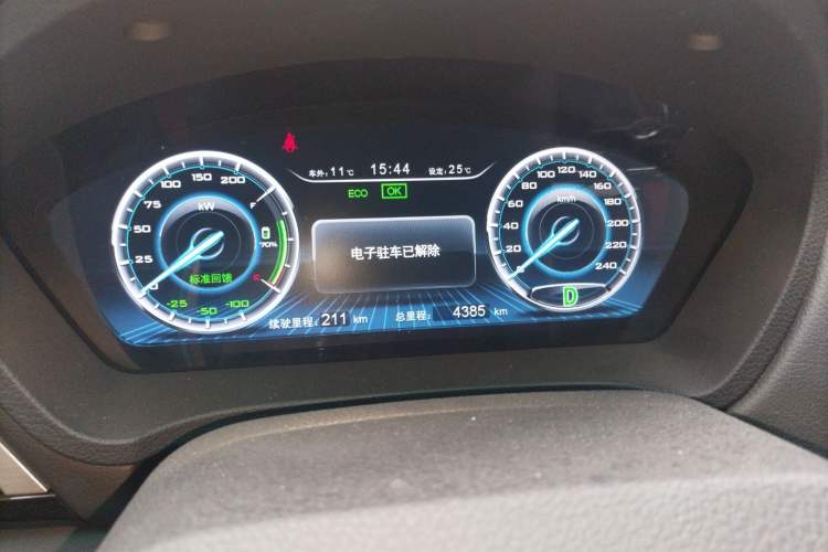 Used BYD Qin New Energy 2016 Qin EV300 Prestige Model Instrument Cluster