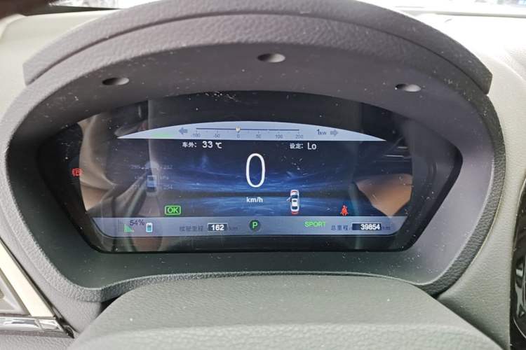Used BYD Qin New Energy 2016 Qin EV300 Prestige Model Instrument Cluster