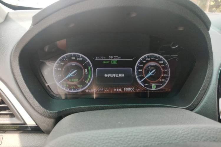Used BYD Qin New Energy 2016 Qin EV300 Prestige Model Instrument Cluster
