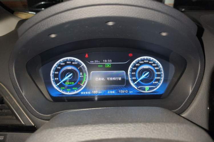 Used BYD Qin New Energy 2016 Qin EV300 Prestige Model Instrument Cluster