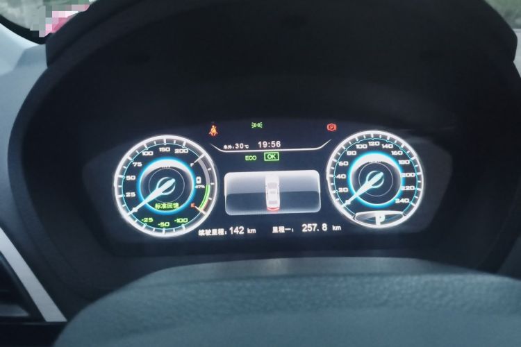 Used BYD Qin New Energy 2016 Qin EV300 Prestige Model Instrument Cluster