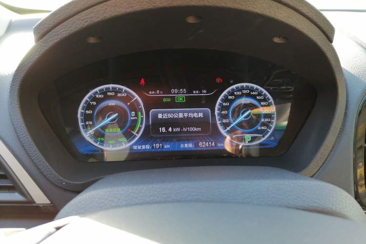 Used BYD Qin New Energy 2016 Qin EV300 Prestige Model Instrument Cluster