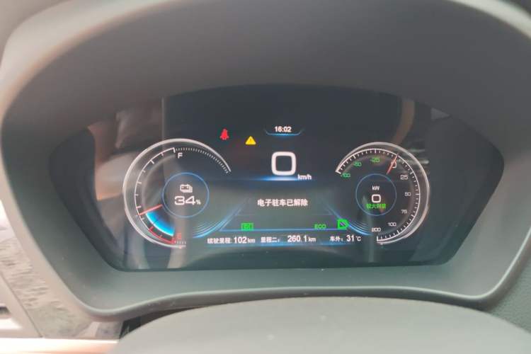Used BYD Qin New Energy 2016 Qin EV300 Prestige Model Instrument Cluster