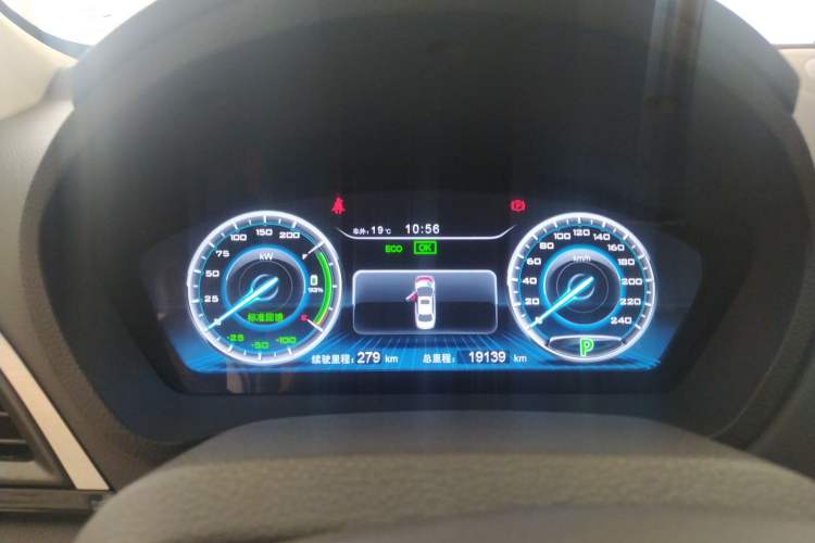 Used BYD Qin New Energy 2016 Qin EV300 Prestige Model Instrument Cluster
