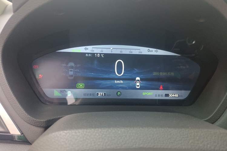 Used BYD Qin New Energy 2016 Qin EV300 Prestige Model Instrument Cluster