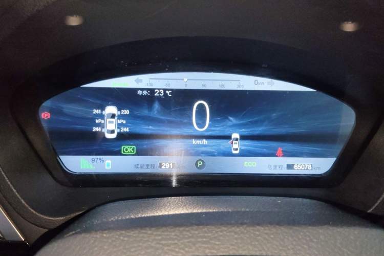 Used BYD Qin New Energy 2016 Qin EV300 Prestige Model Instrument Cluster