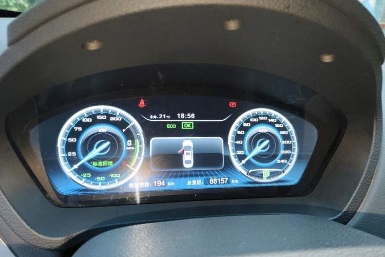 Used BYD Qin New Energy 2016 Qin EV300 Prestige Model Instrument Cluster