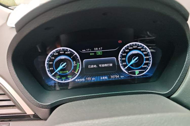 Used BYD Qin New Energy 2016 Qin EV300 Prestige Model Instrument Cluster