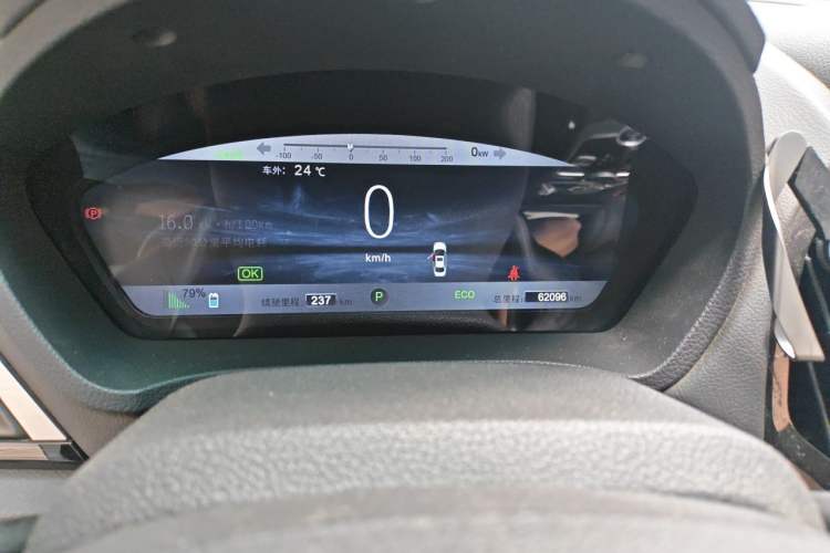 Used BYD Qin New Energy 2016 Qin EV300 Prestige Model Odometer Close Up