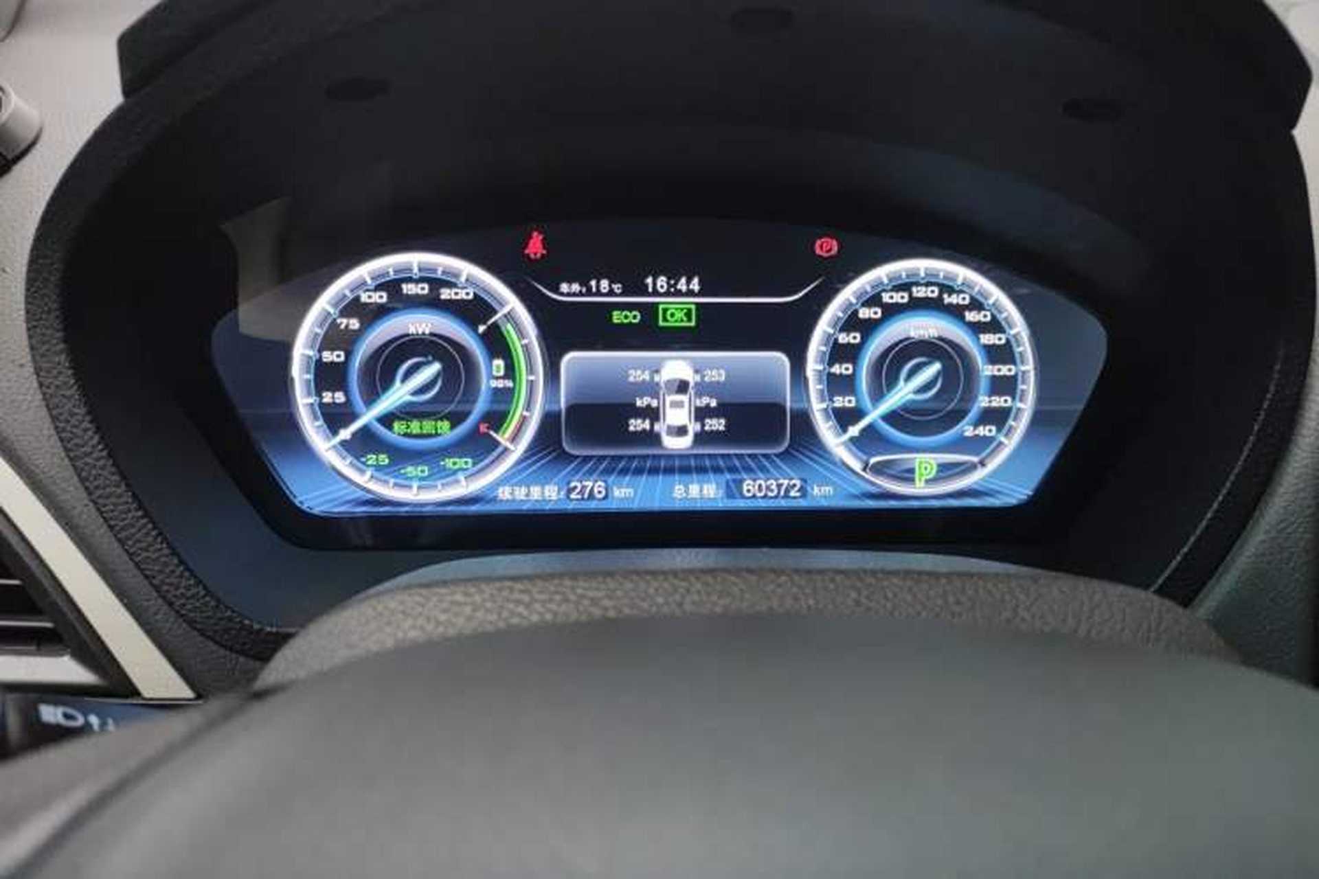 Used BYD Qin New Energy 2016 Qin EV300 Prestige Model Odometer Close Up