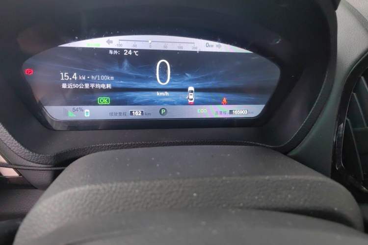 Used BYD Qin New Energy 2016 Qin EV300 Prestige Model Odometer Close Up