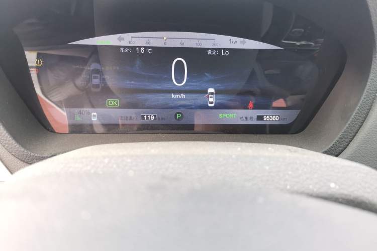 Used BYD Qin New Energy 2016 Qin EV300 Prestige Model Odometer Close Up