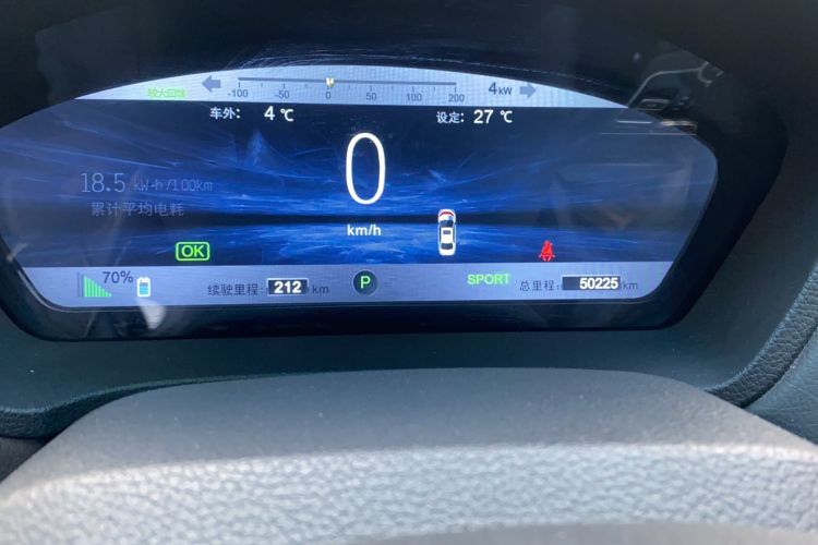 Used BYD Qin New Energy 2016 Qin EV300 Prestige Model Odometer Close Up