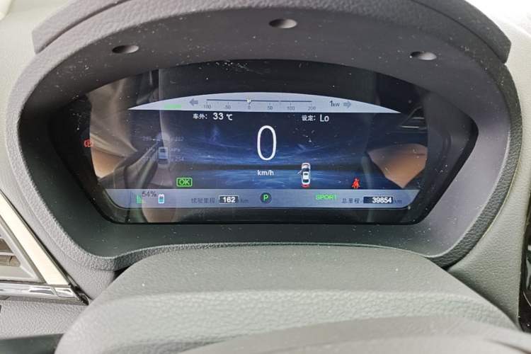 Used BYD Qin New Energy 2016 Qin EV300 Prestige Model Odometer Close Up