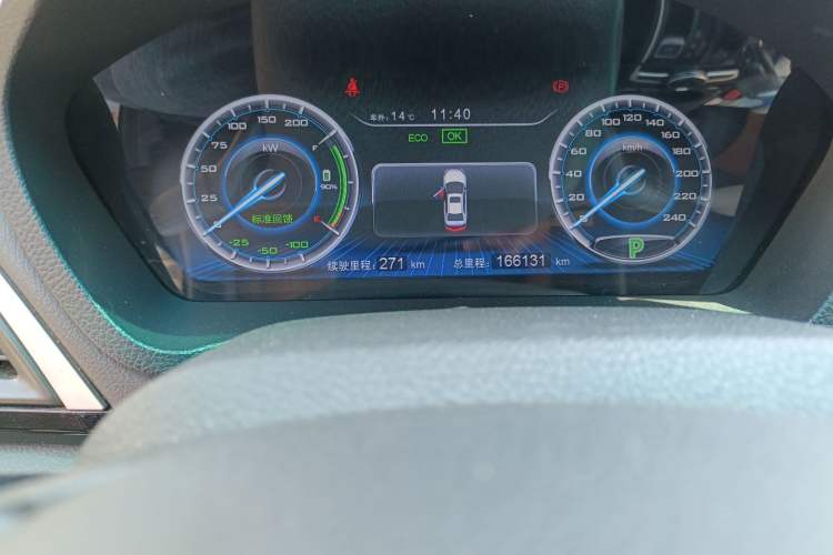Used BYD Qin New Energy 2016 Qin EV300 Prestige Model Odometer Close Up