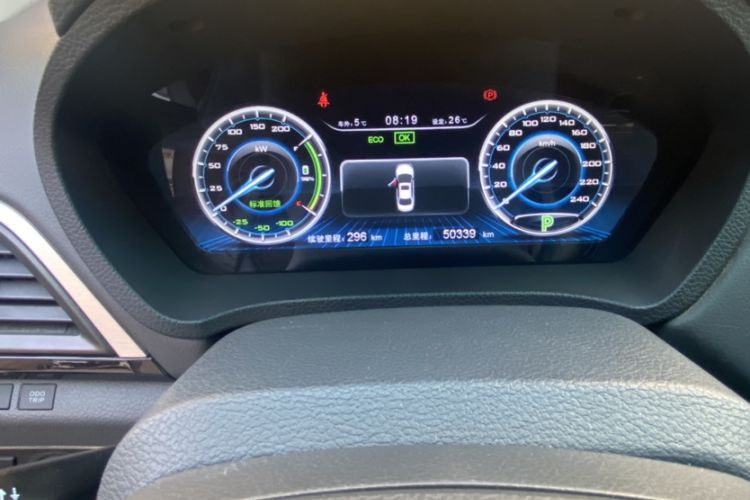Used BYD Qin New Energy 2016 Qin EV300 Prestige Model Odometer Close Up