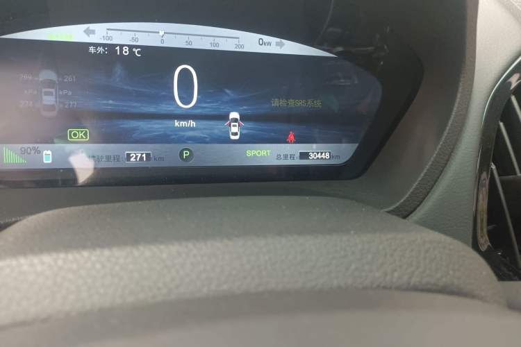 Used BYD Qin New Energy 2016 Qin EV300 Prestige Model Odometer Close Up