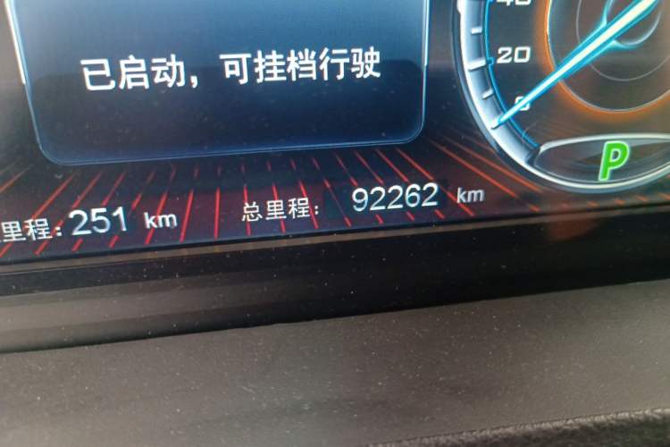 Used BYD Qin New Energy 2016 Qin EV300 Prestige Model Odometer Close Up