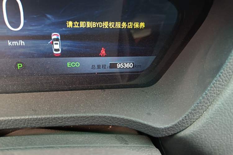 Used BYD Qin New Energy 2016 Qin EV300 Prestige Model Odometer Close Up