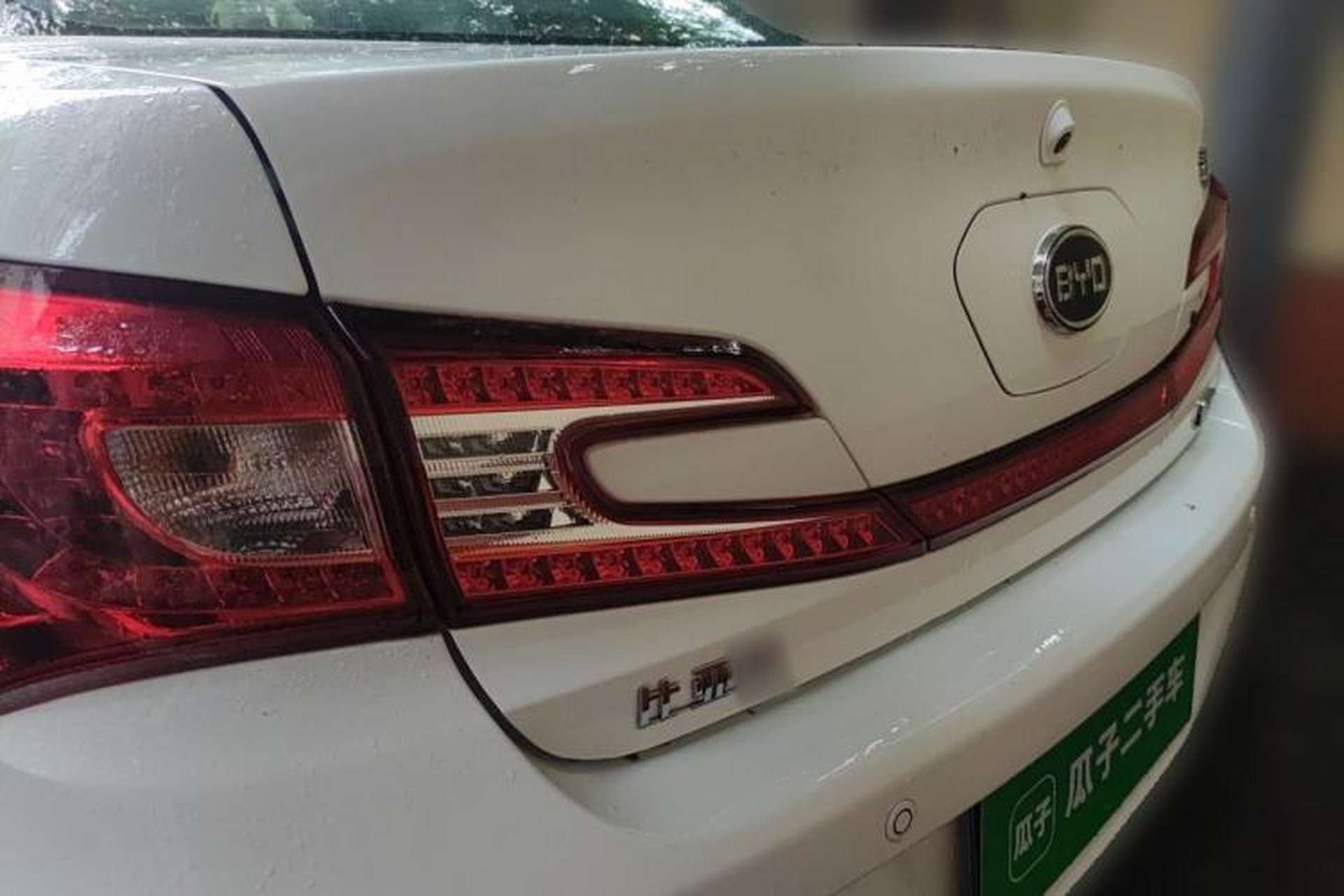 Used BYD Qin New Energy 2016 Qin EV300 Prestige Model Rear