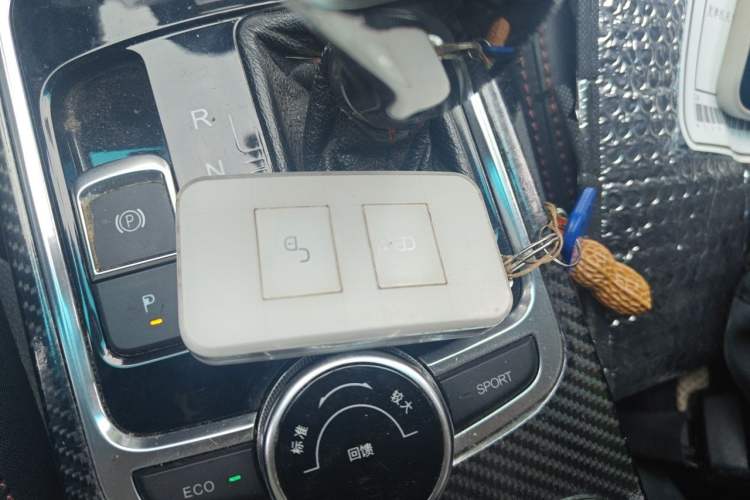 Used BYD Qin New Energy 2016 Qin EV300 Prestige Model Vehicle Key