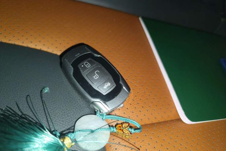 Used BYD Qin New Energy 2016 Qin EV300 Prestige Model Vehicle Key