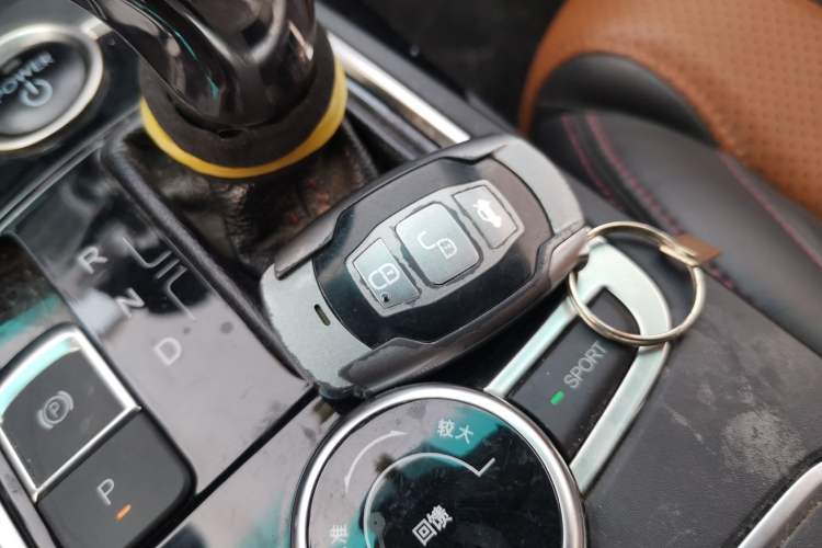 Used BYD Qin New Energy 2016 Qin EV300 Prestige Model Vehicle Key