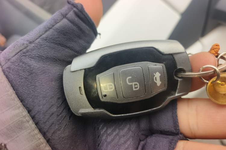 Used BYD Qin New Energy 2016 Qin EV300 Prestige Model Vehicle Key