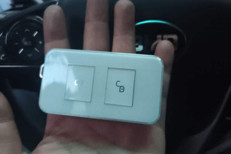 Used BYD Qin New Energy 2016 Qin EV300 Prestige Model Vehicle Key