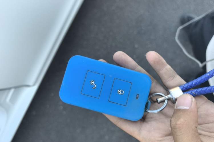 Used BYD Qin New Energy 2016 Qin EV300 Prestige Model Vehicle Key