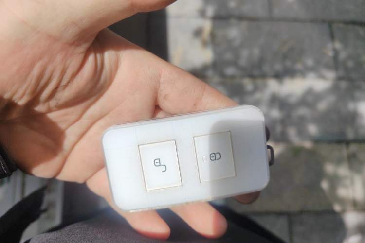 Used BYD Qin New Energy 2016 Qin EV300 Flagship Model Vehicle Key